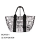 quilted tote bag